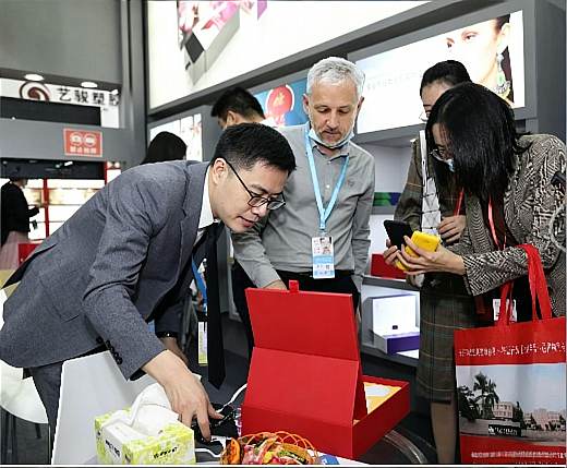 Strategic cooperation